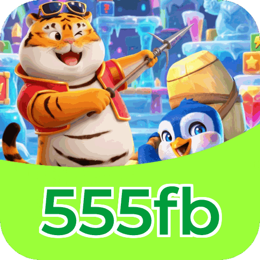 Download iOS 555fb